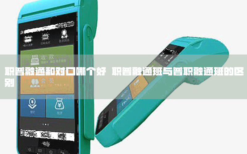 /xwzx/8805.html