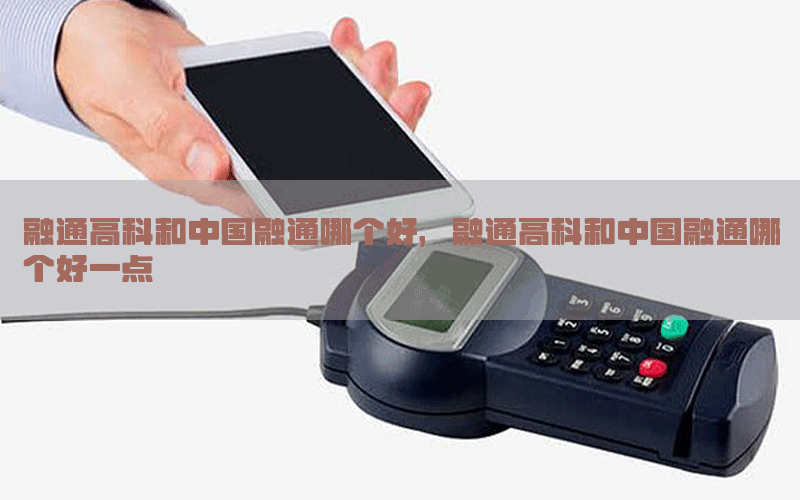/xwzx/9006.html