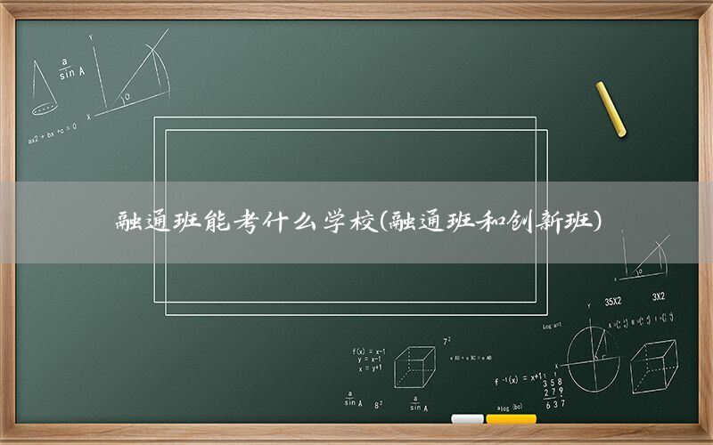 /xwzx/7199.html
