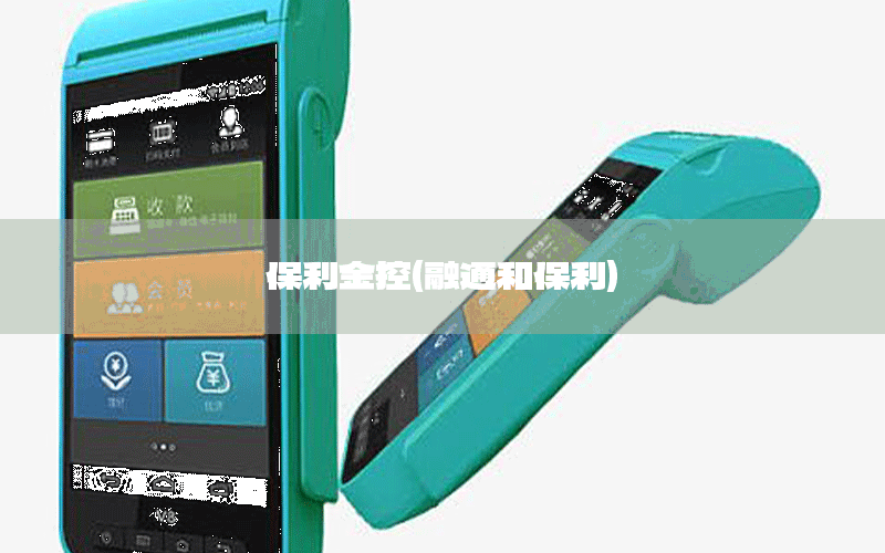 /xwzx/6529.html