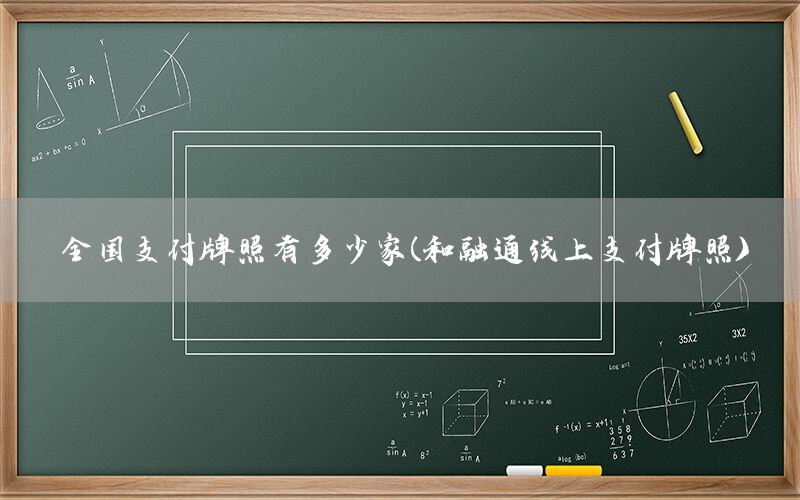 /xwzx/6540.html
