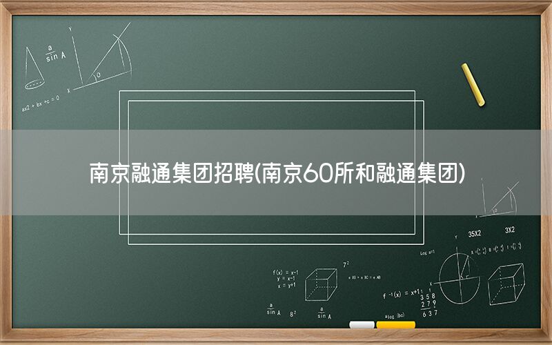 /xwzx/6602.html
