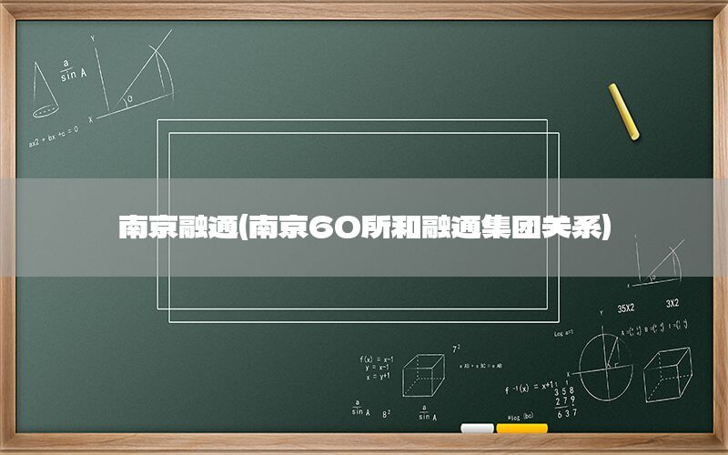 /xwzx/6600.html