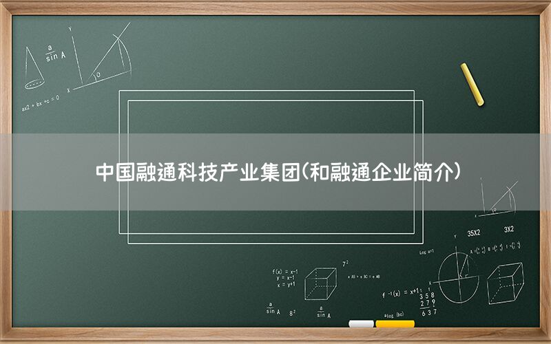 /xwzx/6447.html
