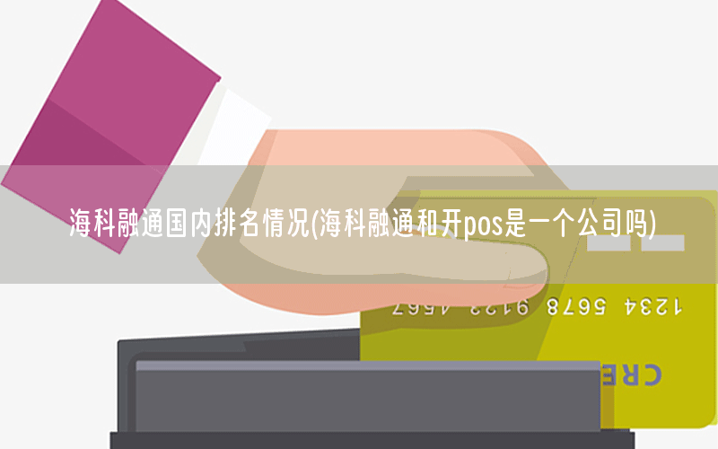 /xwzx/5367.html