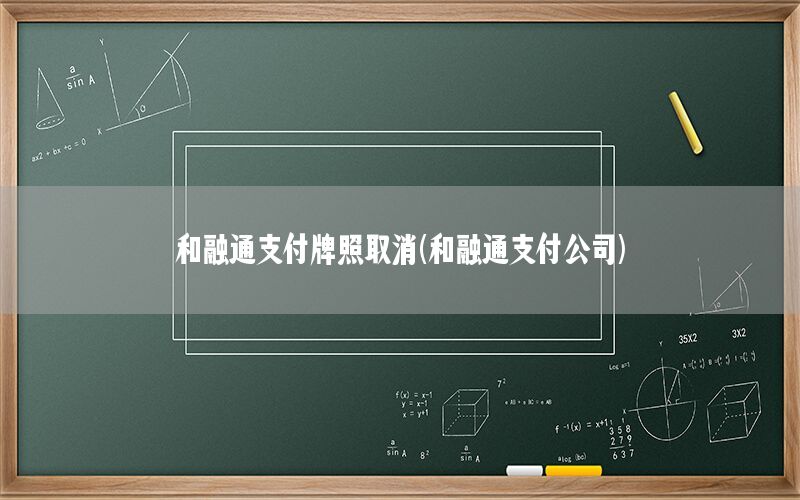 /xwzx/4555.html