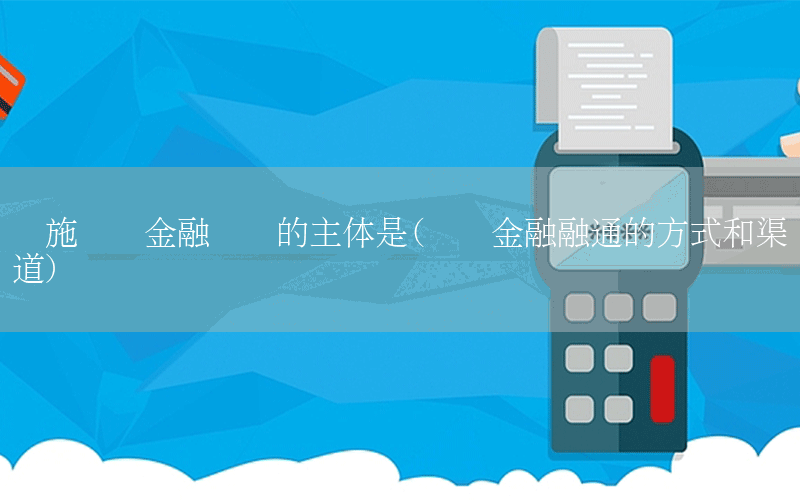 /xwzx/4586.html
