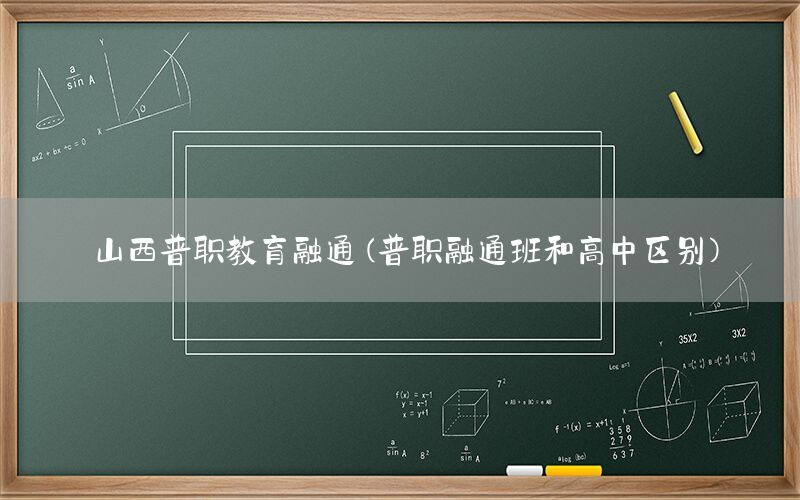 /xwzx/4605.html