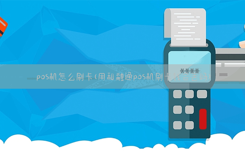 /xwzx/4982.html