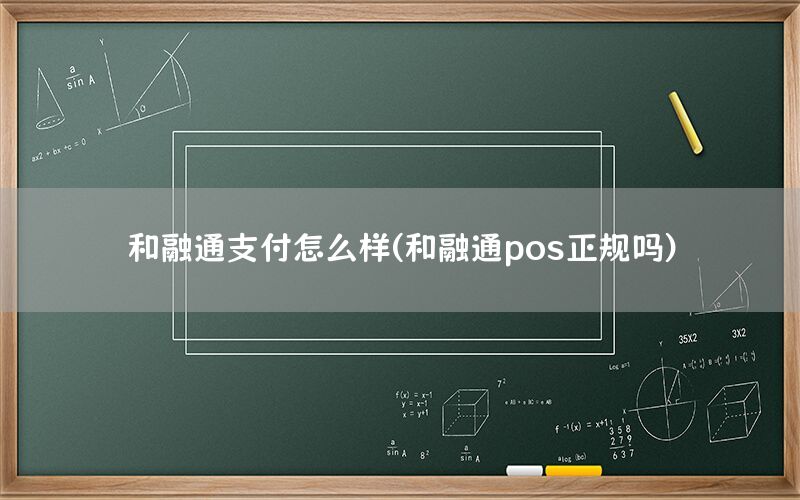 /xwzx/4871.html