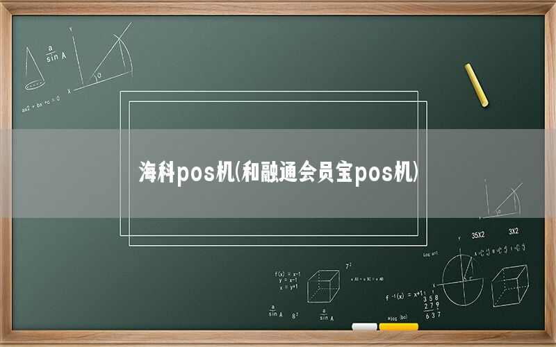 /xwzx/4890.html