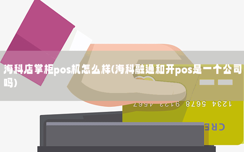 /xwzx/4906.html