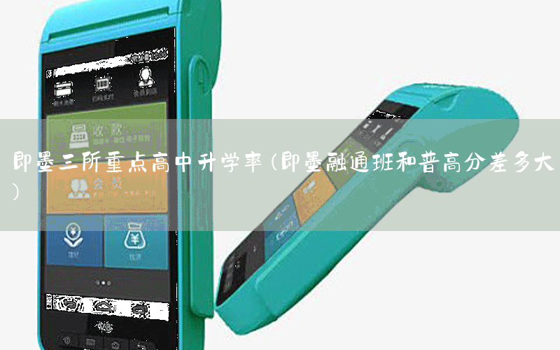 /xwzx/4478.html