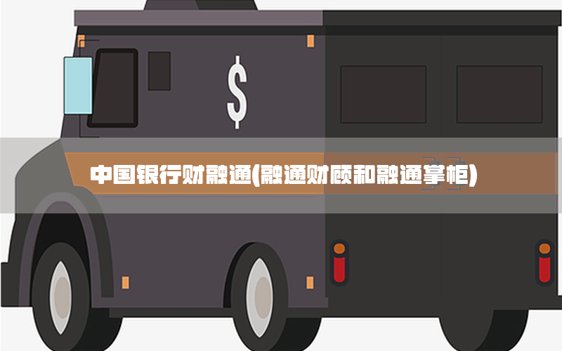 /xwzx/4367.html