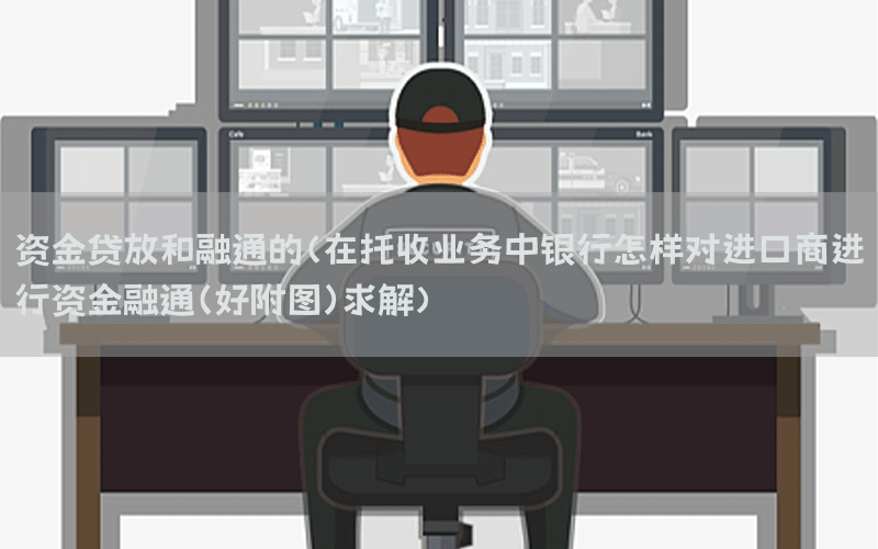 /xwzx/4288.html