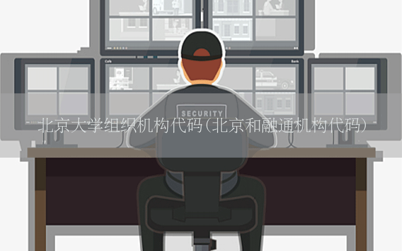/xwzx/4449.html