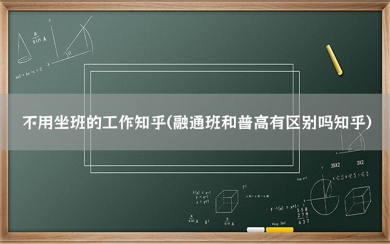 /xwzx/4324.html