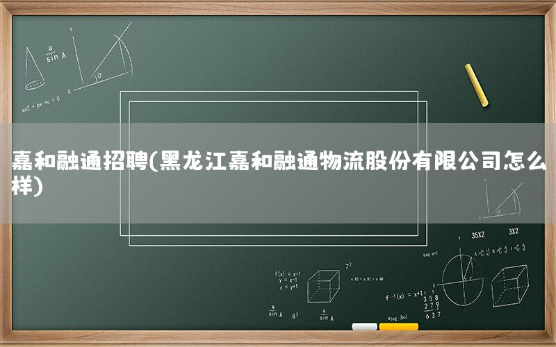 /xwzx/4226.html