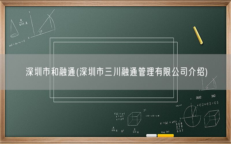 /xwzx/4245.html