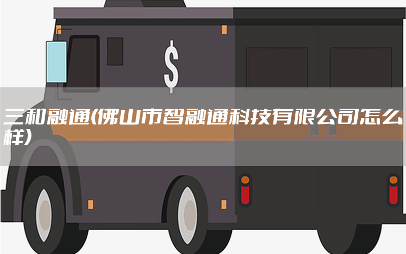 /xwzx/3868.html