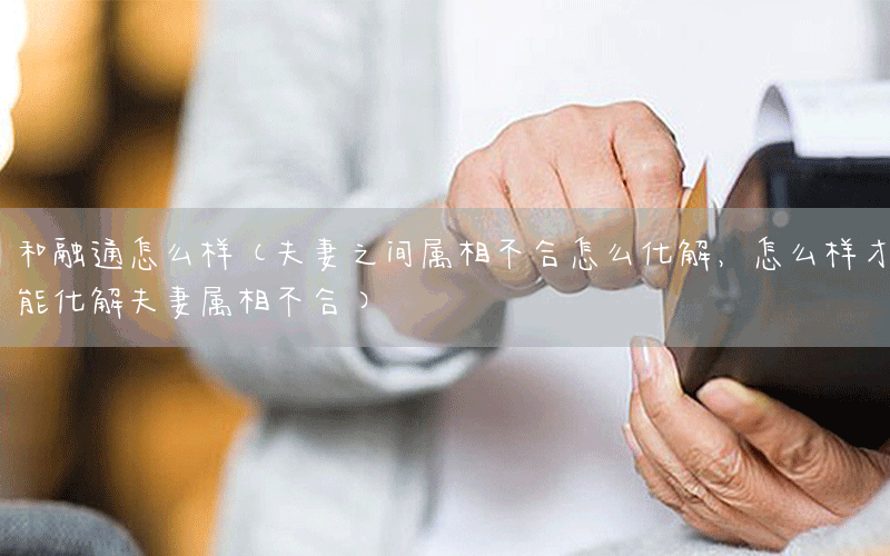/xwzx/3896.html