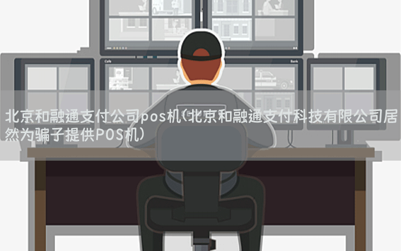 /xwzx/3661.html
