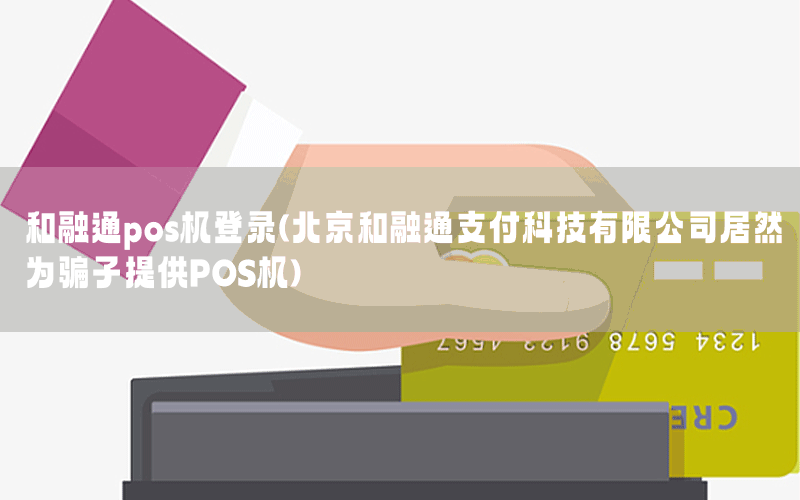 /xwzx/3602.html