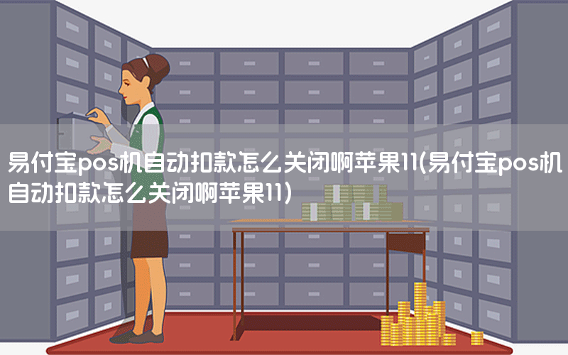 /xwzx/2838.html