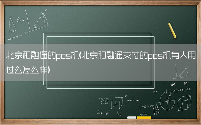 /xwzx/3606.html