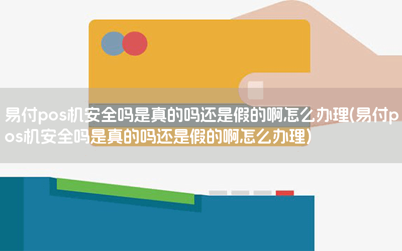/xwzx/2740.html