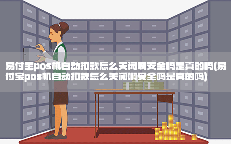 /xwzx/2836.html