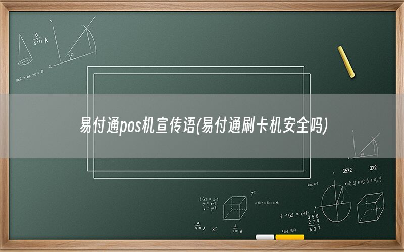 /xwzx/2520.html