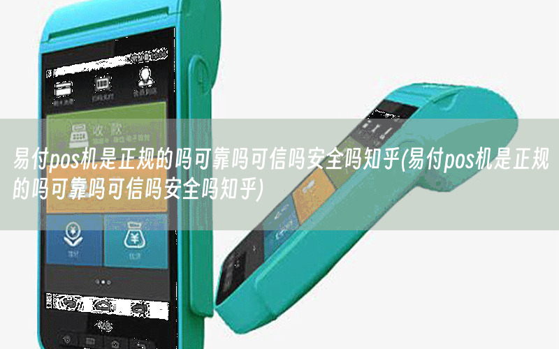 /xwzx/2710.html