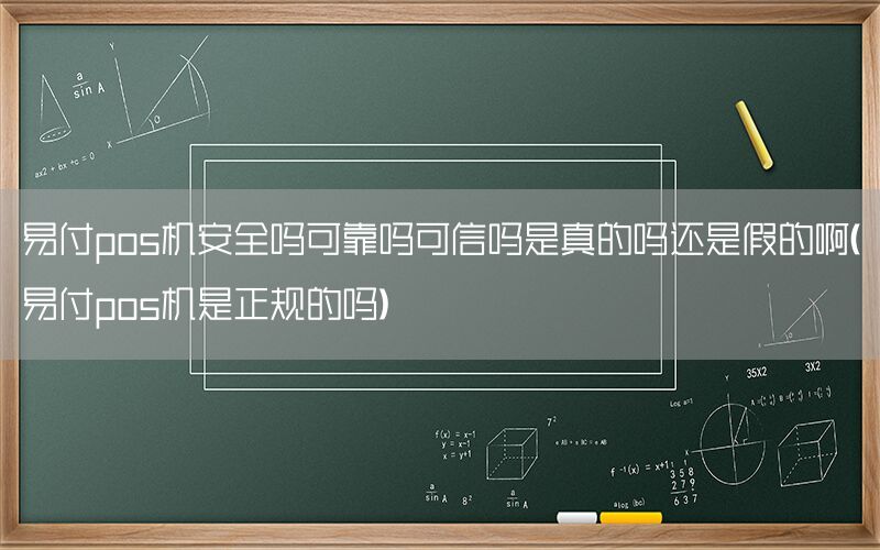 /xwzx/2717.html