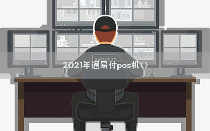 /xwzx/2506.html