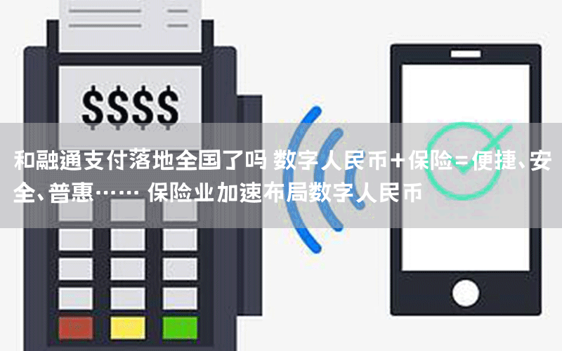 /xwzx/2015.html