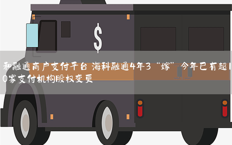 /xwzx/2027.html